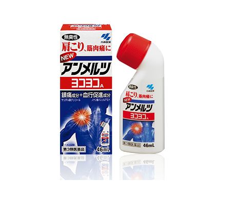 日本居家日用品的黑科技 奇葩好物大盘点