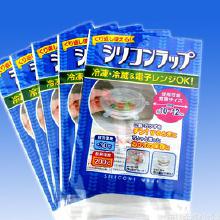 日用品促销袋与化妆品批发市场分析及采购指南