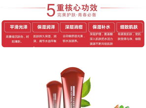 专业代加工 深层清洁洗面奶贴牌OEM厂家直销批发指南