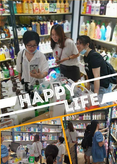 佰隆商行全球好货启新章，化妆品批发新店盛大开业