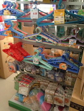 双节同庆乐家家，日用品钜惠暖人心