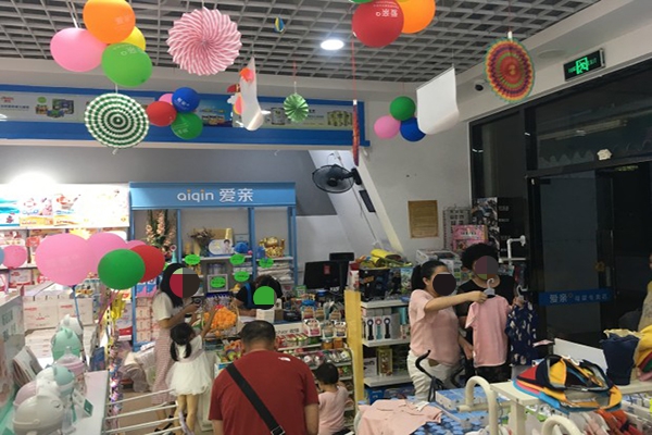 开个奶粉店 从日用品销售看盈利前景