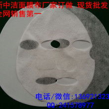 南部县建兴镇唯美日用品销售门市部的经营之道