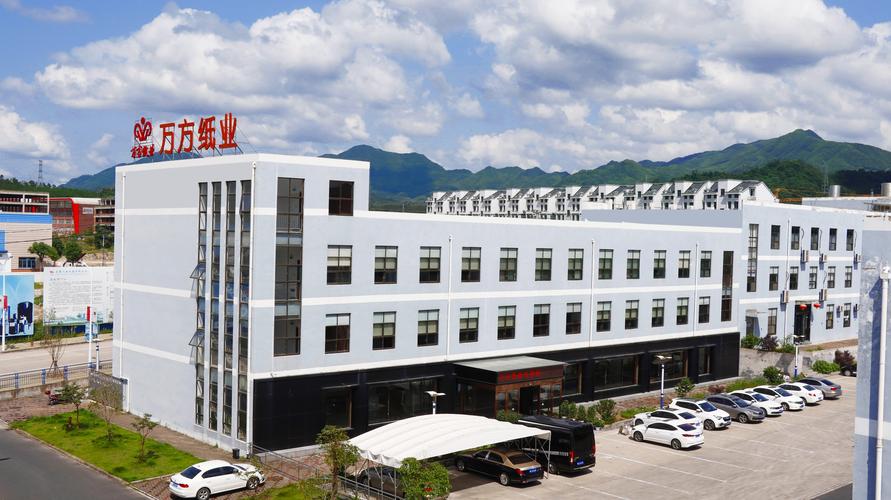 旌德县万方日用品 贴心服务，品质生活
