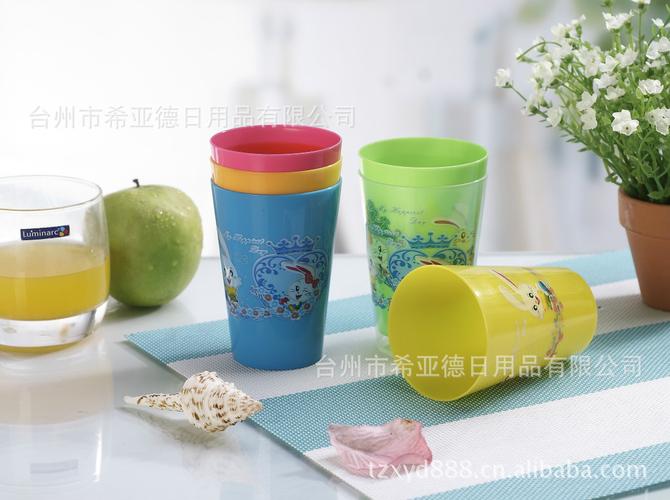 【塑料杯(礼品,赠品)】价格,厂家,图片,杯子,台州市希亚德日用品有限